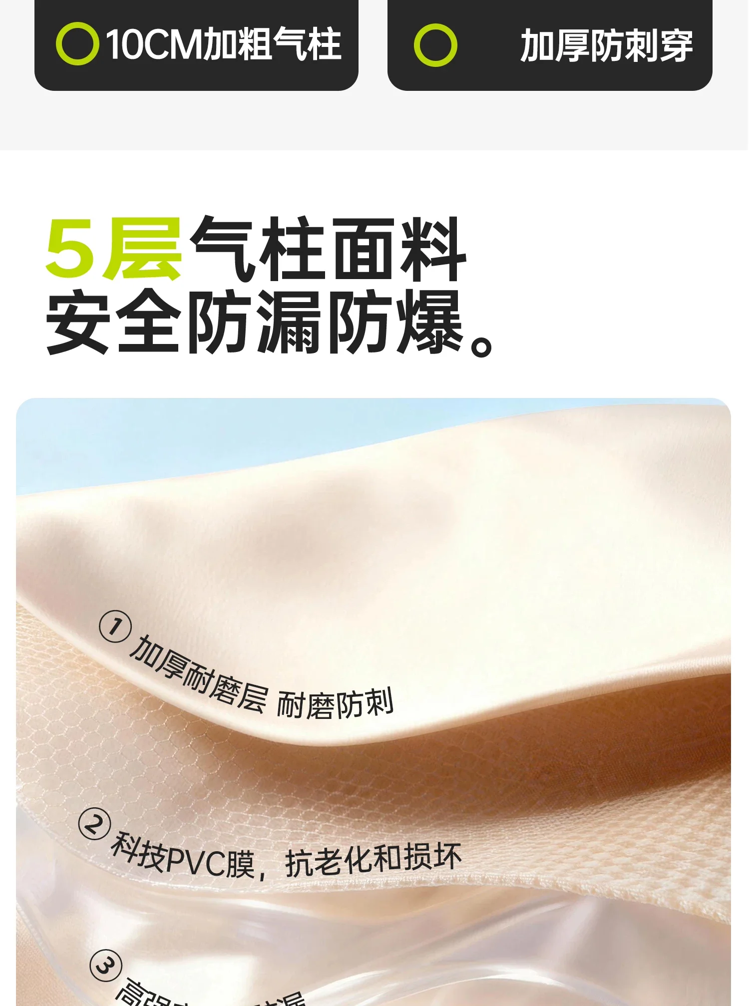 全自动充气帐篷户外便携式折叠野营过夜露营一键开合防雨规格