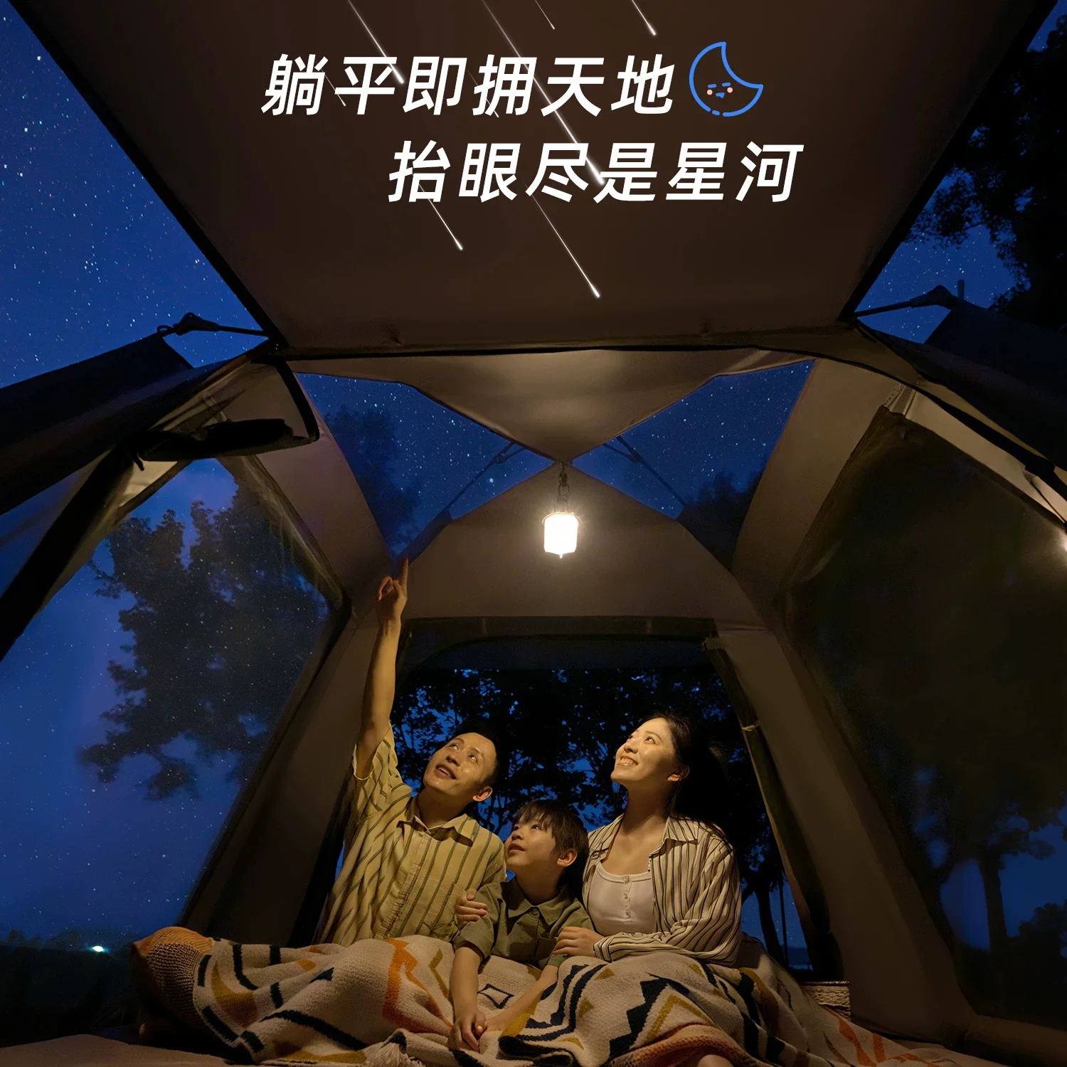 帐篷户外便携式折叠野营过夜防雨加厚野外露营装备自动规格