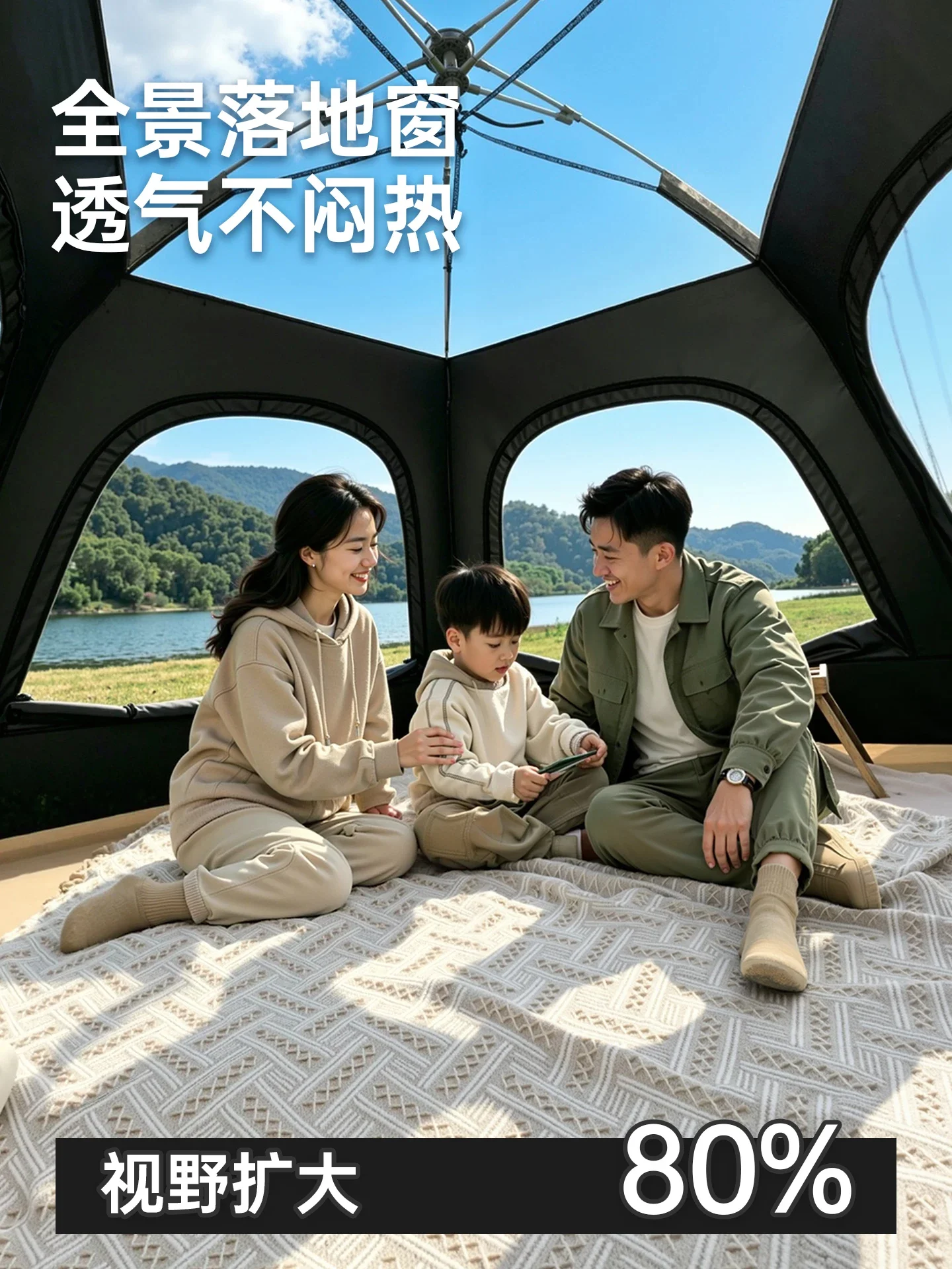 露营帐篷户外便携式折叠防晒天幕二合一野营过夜野外全套装备