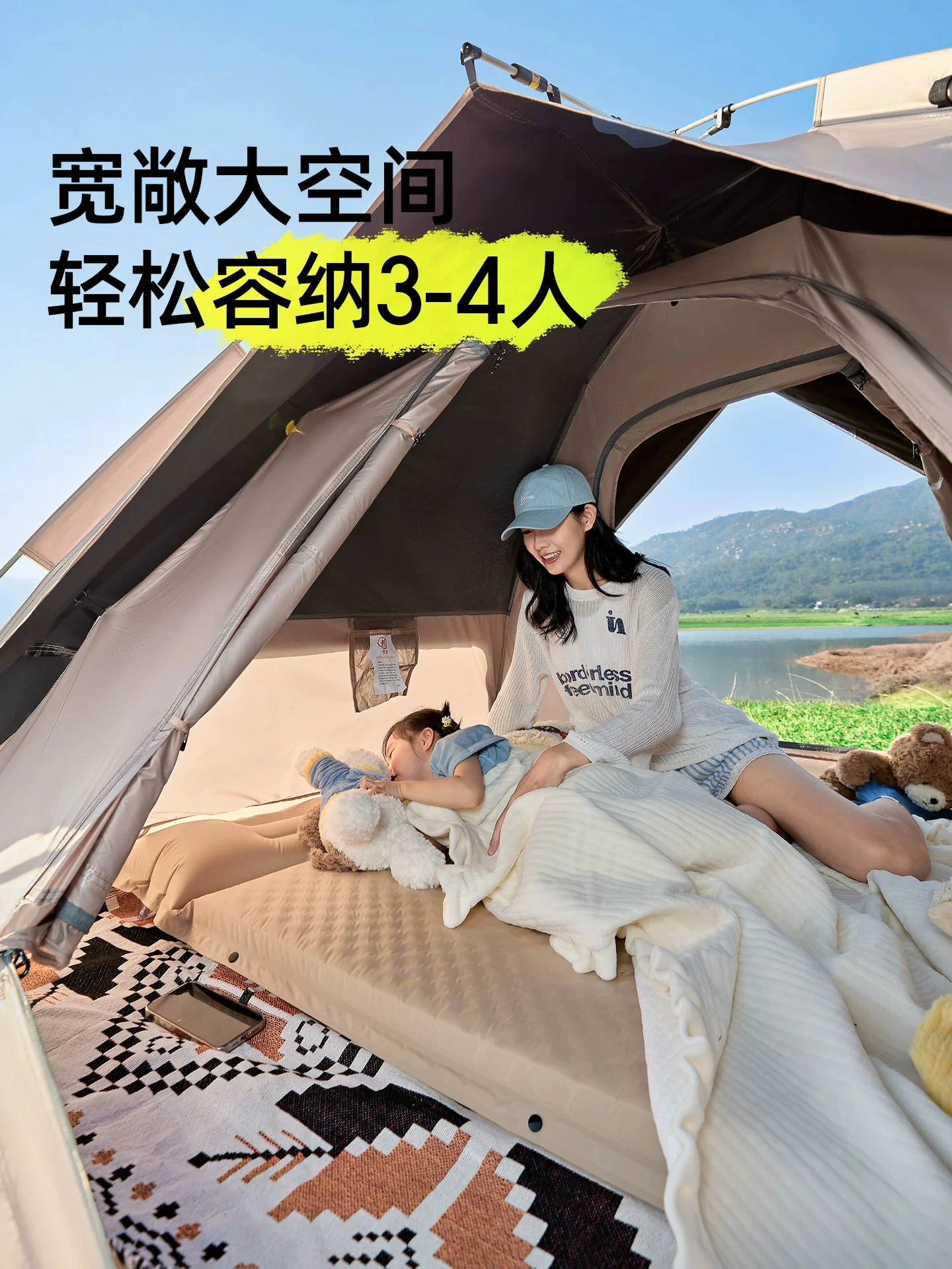 经典帐篷户外野营过夜便携式折叠全自动加厚黑胶露营装备全套