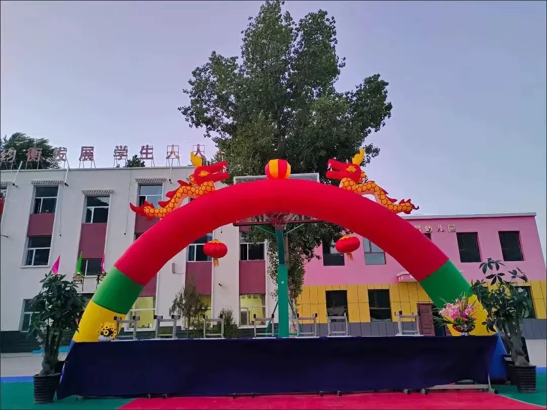 活动庆典双龙拱门开业充气气模气球门口装饰结婚婚庆婚礼龙凤气门规格