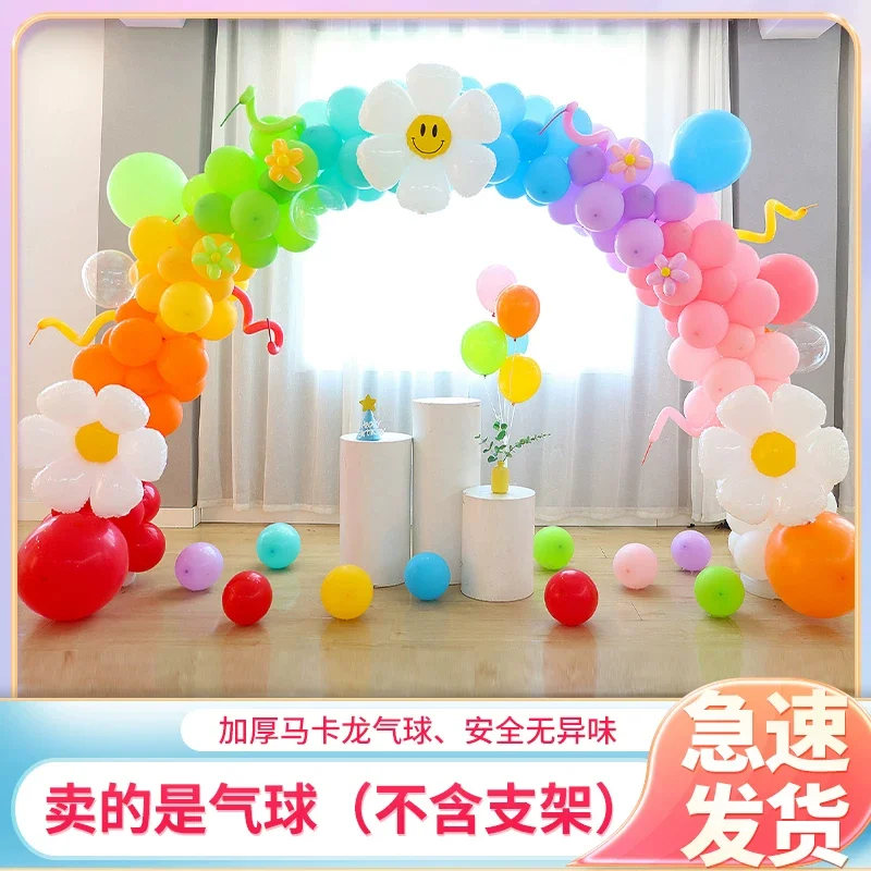 图6