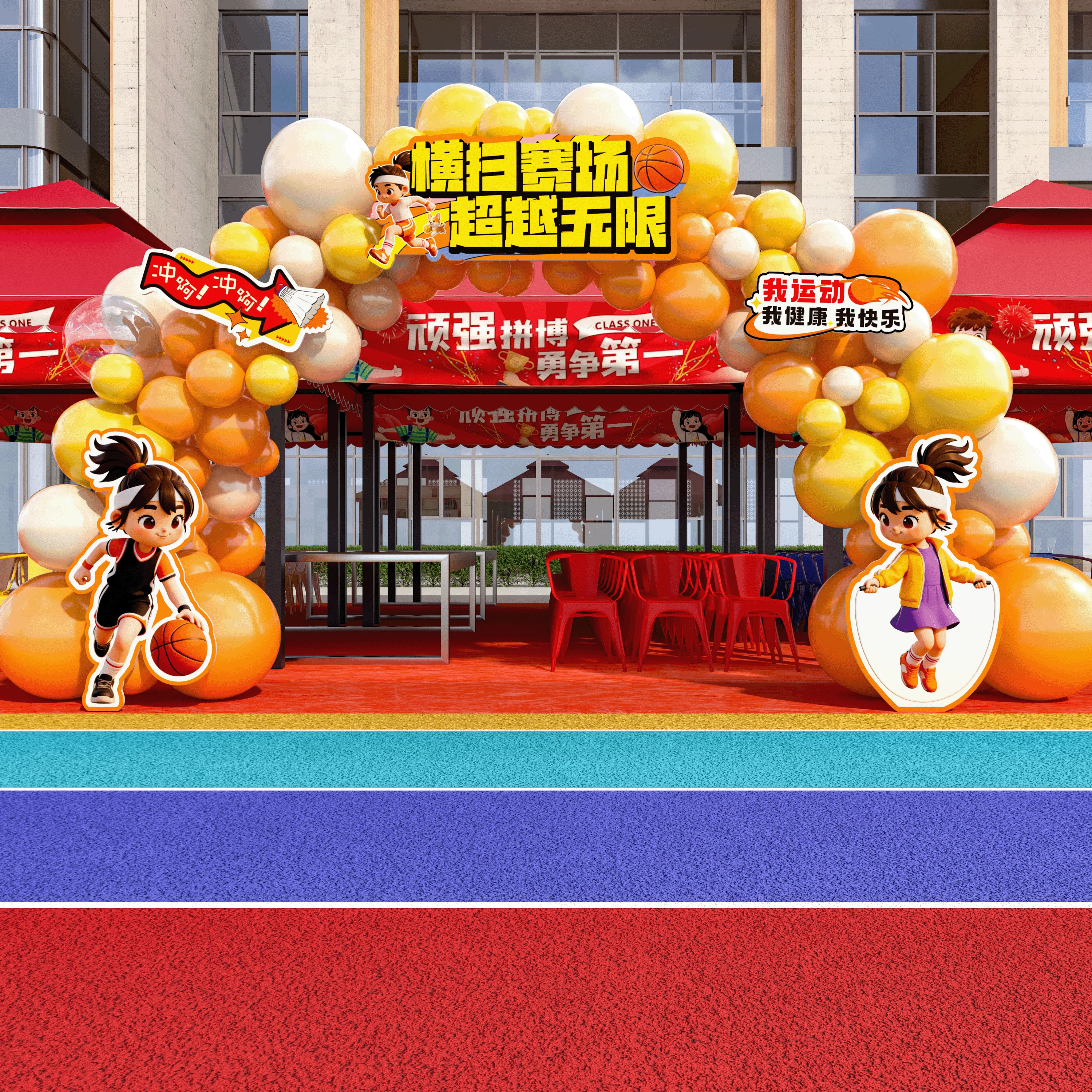 图5