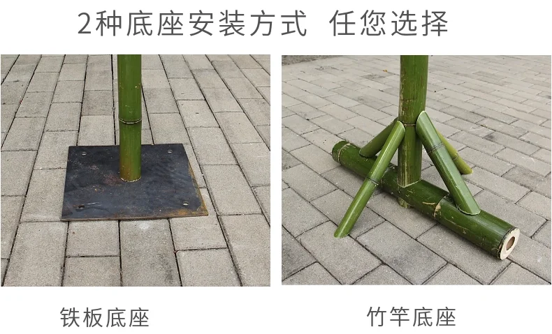 户外森系婚庆庆典拱门布置打卡拍照装饰迎宾花架支架竹子竹竿门头细节