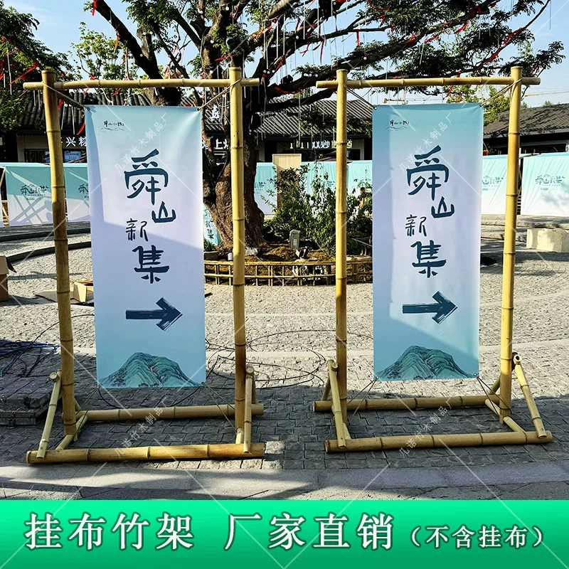 图6