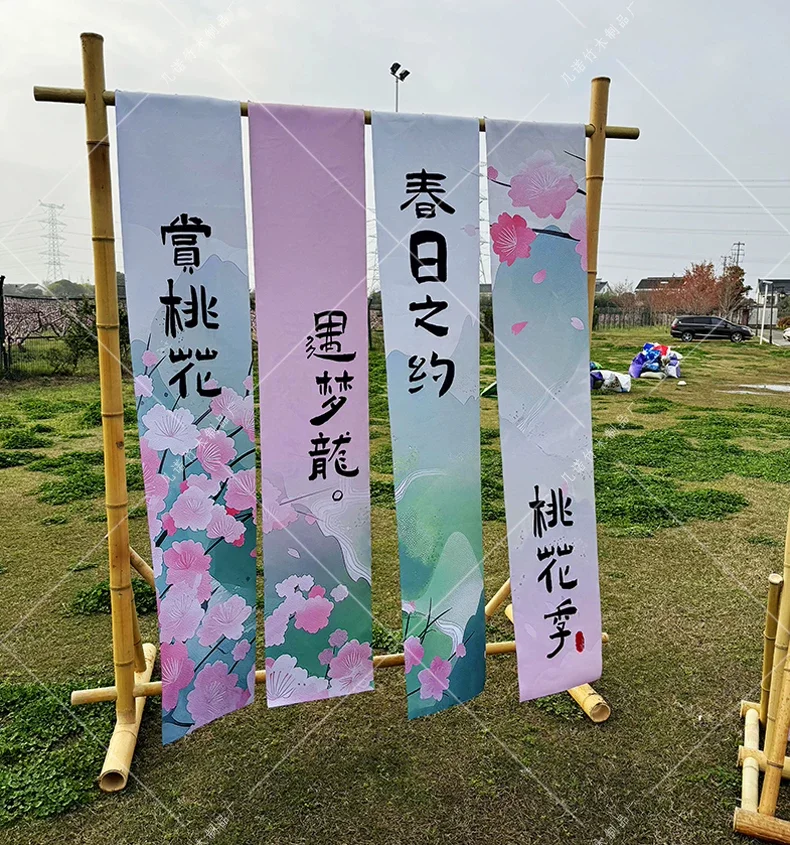 定制市集挂布竹架子竹艺美陈引路牌招牌展示牌婚庆迎宾竹框架拱门场景