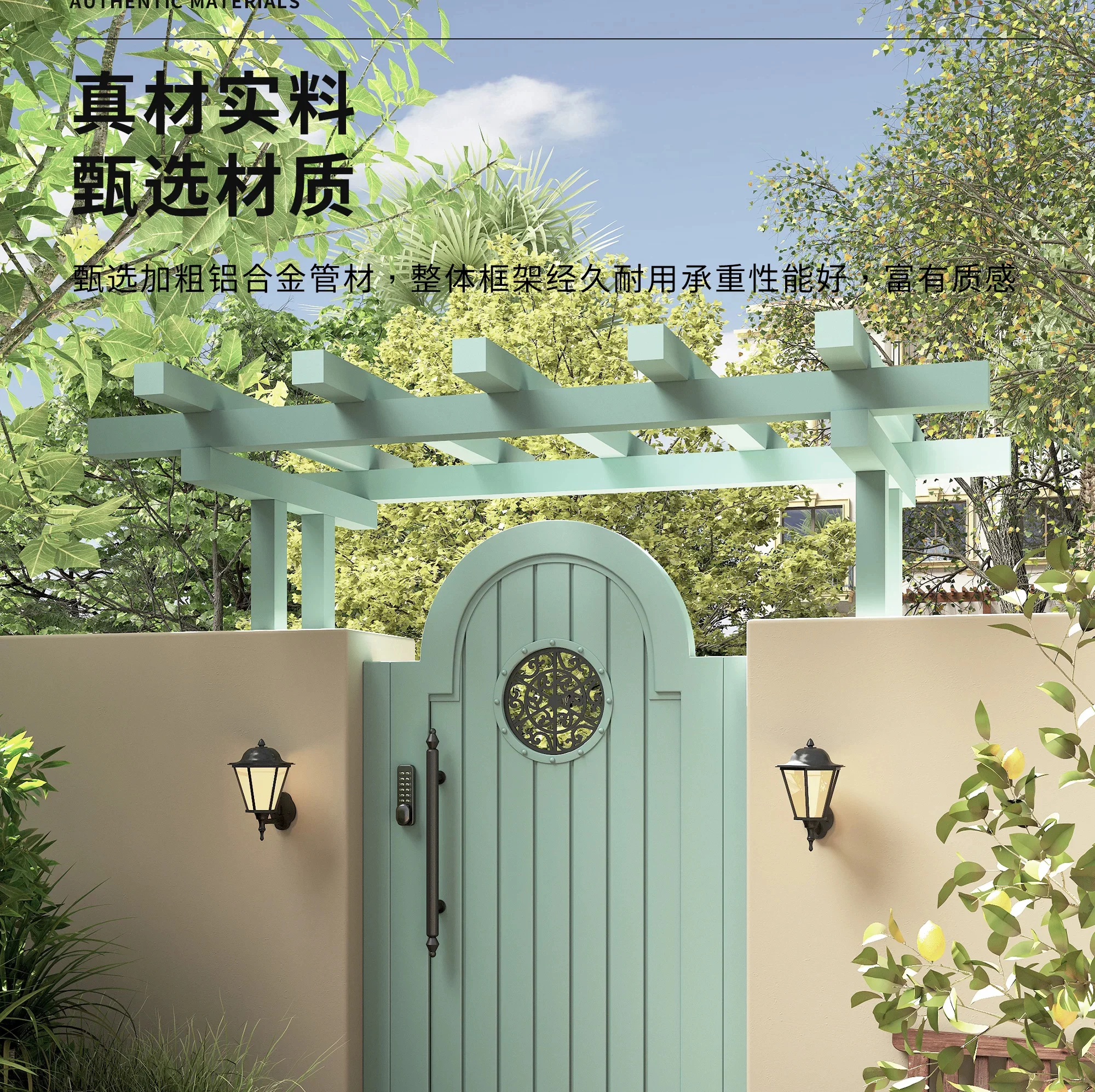 铁艺镀锌,不锈钢,铝合金规格