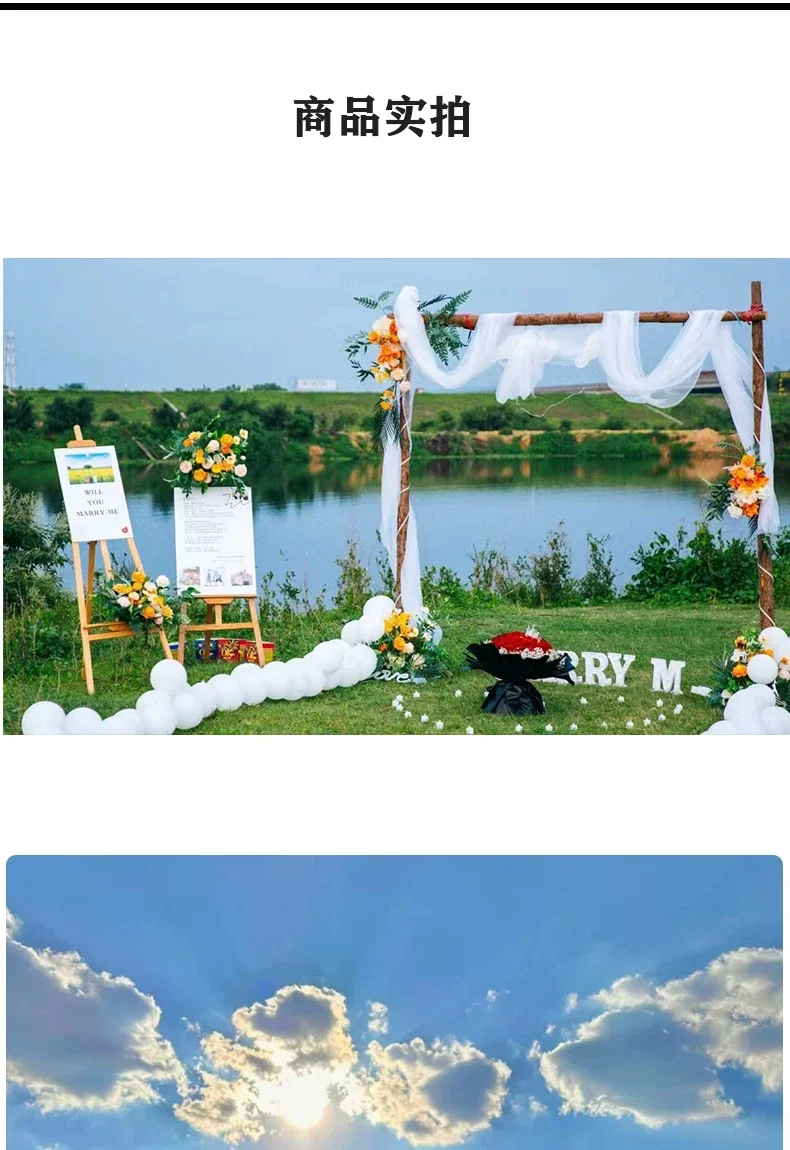 婚庆森系木质拱门户外草坪婚礼木架木桩花门布置造景背景摆件花架场景
