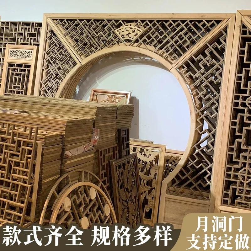 图3