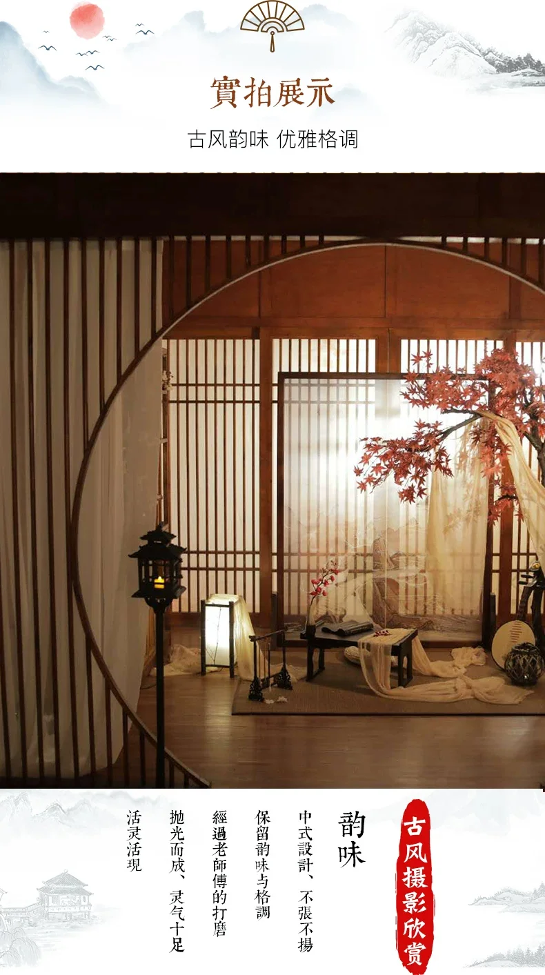 东阳木雕仿古实木门窗雕花屏风隔断客厅月洞门古风摄影圆拱门背景规格