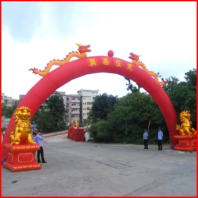 加厚防水婚庆龙凤双龙拱门开业庆典活动彩虹门充气拱门8m10米场景