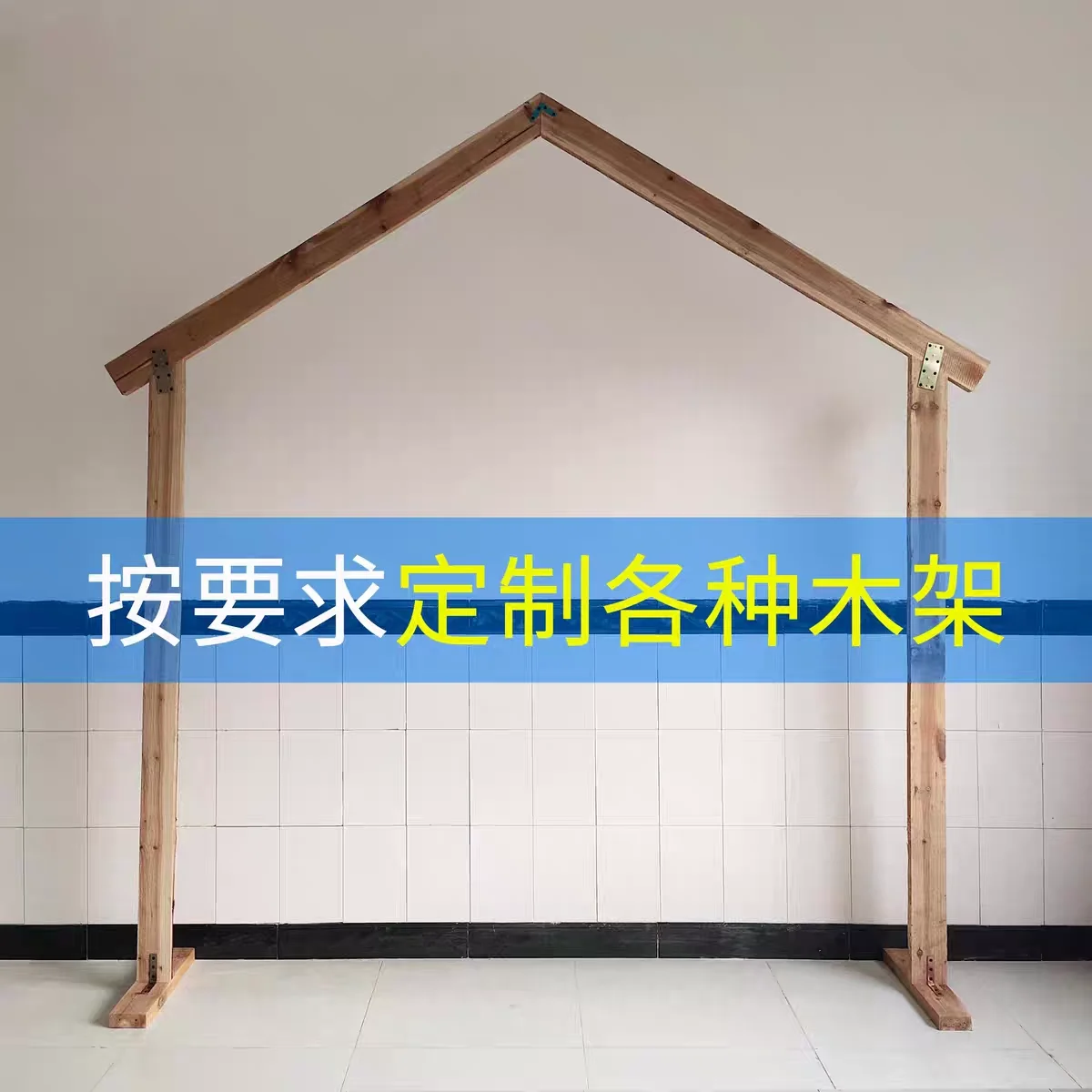 图4